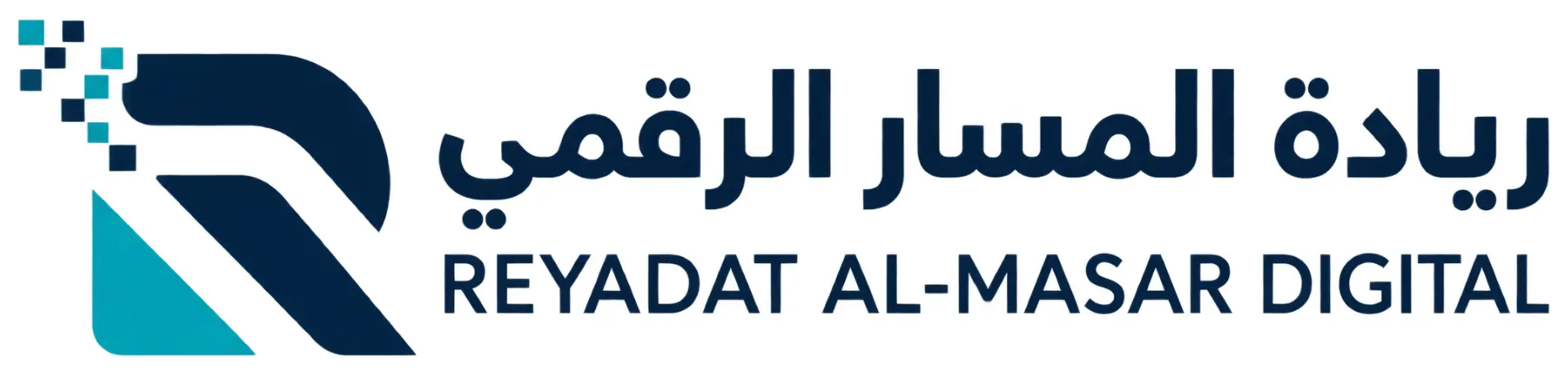 ريادات المسار الرقمي